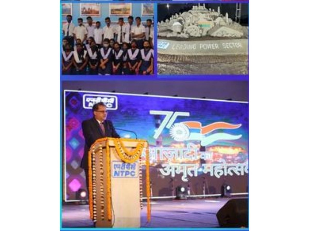 NTPC Darlipali, Odisha Celebrates Azadi Ka Amrit Mahotsav