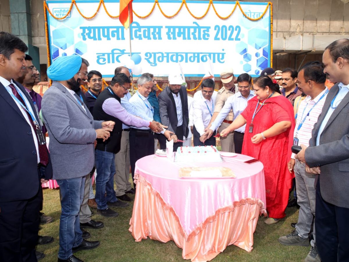 NTPC Limited completes 47 golden years