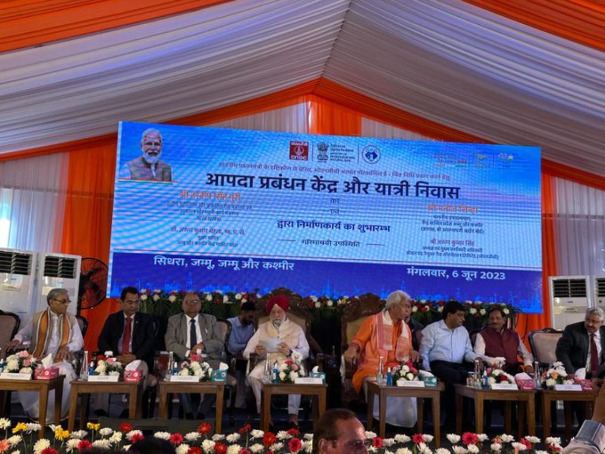 Petroleum Minister Hardeep S. Puri laid foundation stone for ONGC-funded Yatri Niwas