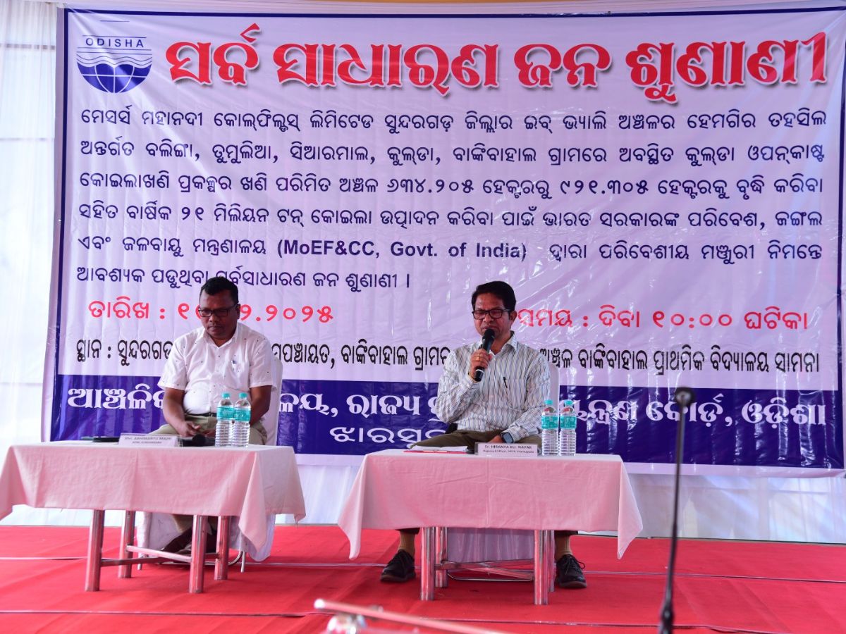 Public hearings for Kulda OCP successfully concluded in Sundergarh