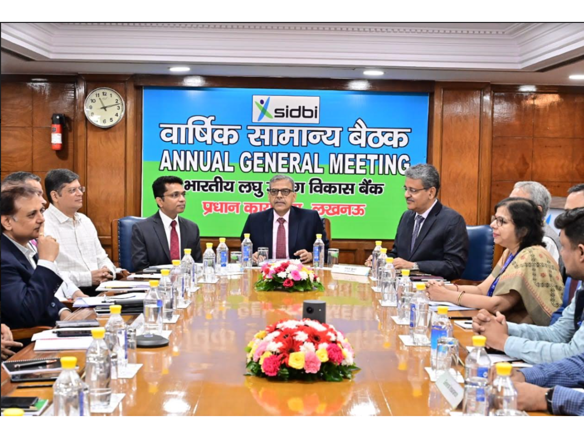 SIDBI holds its 26th Annual General Meeting (AGM)