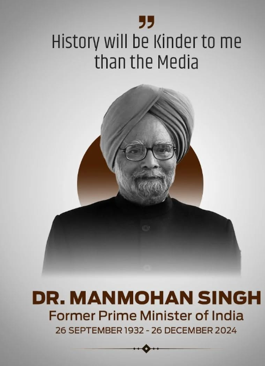 India Loses a Great Leader: Former Prime Minister Dr. Manmohan Singh (1932–2024) Passes Away