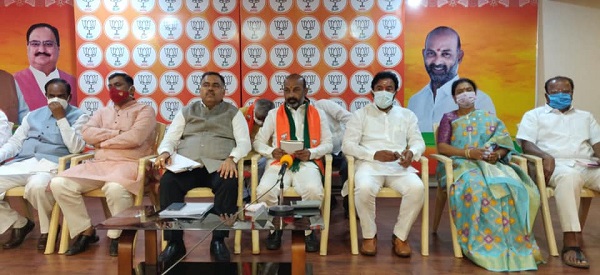 Shri G Kishan Reddy attended upcoming MLC Election Preparatory Meeting