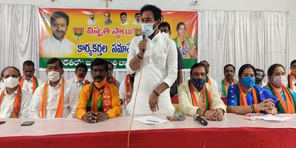 Shri G Kishan Reddy address Bagh Amberpet Division Karyakartas meeting