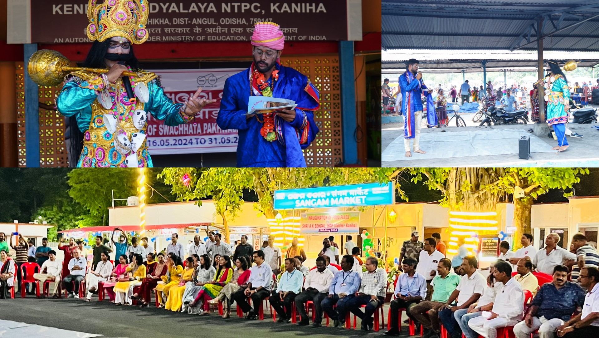 Swachhata Pakhwada was celebrated with great enthusiasm at NTPC Kaniha