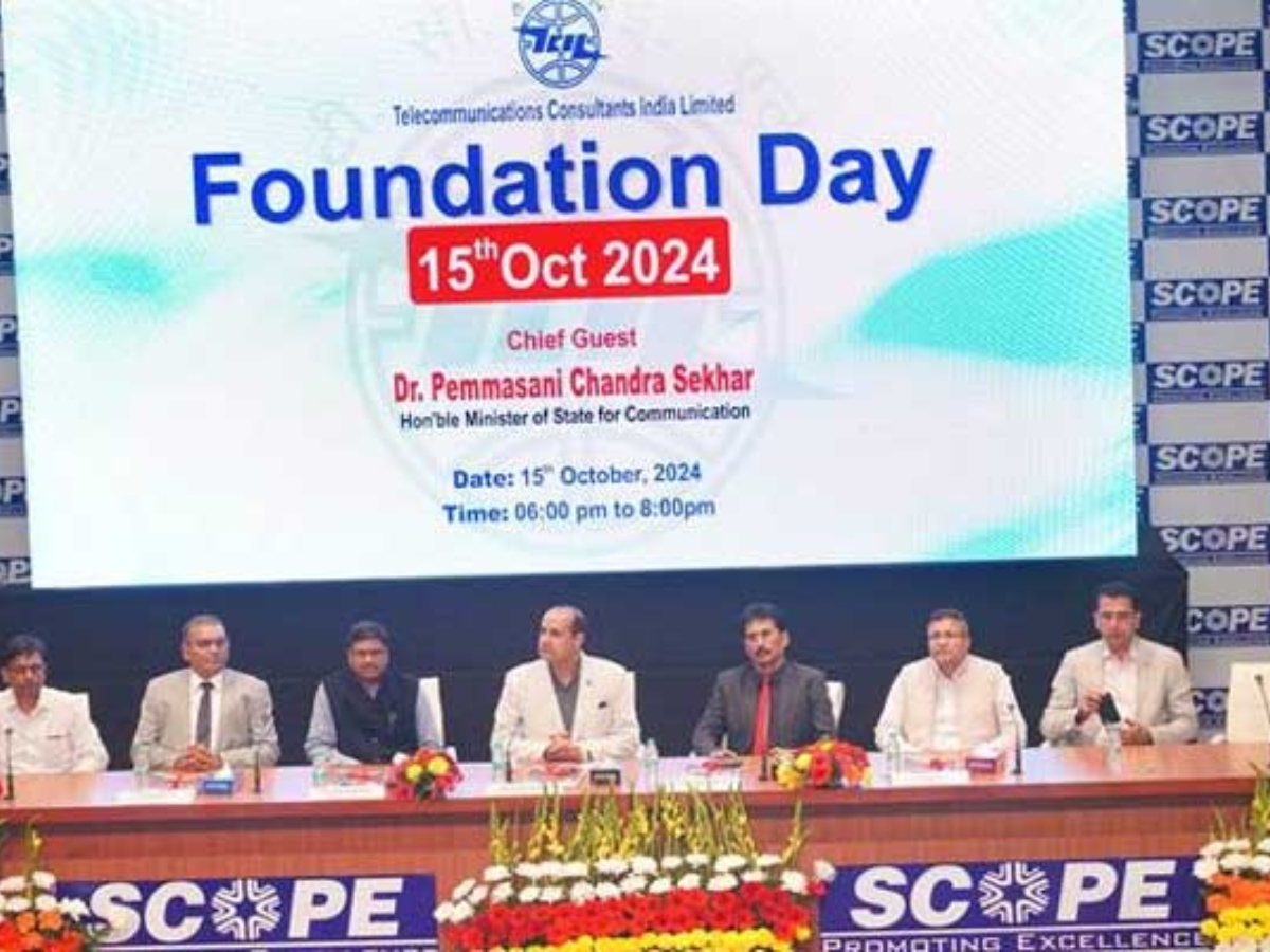 TCIL celebrates 46th Foundation Day on 15th Oct 2024