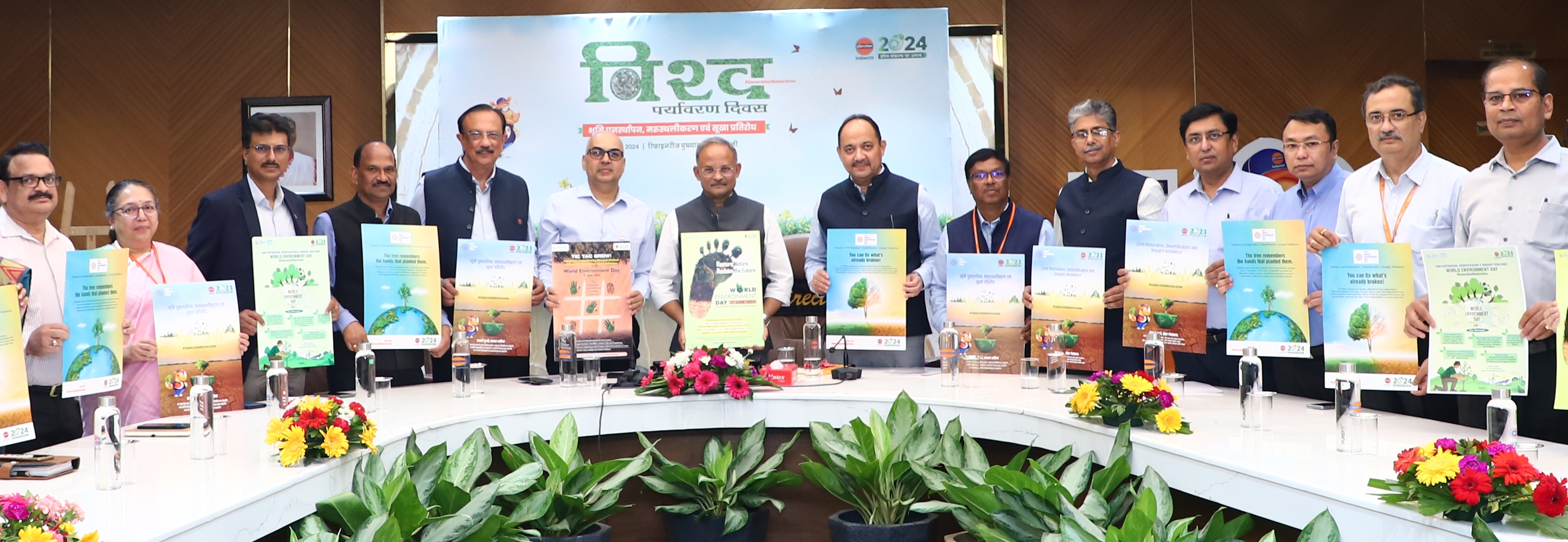 IndianOil Refineries HQs Celebrates World Environment Day 2024