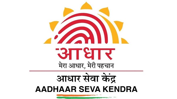 aadhar card - Greater Delhi Area | Professional Profile | LinkedIn