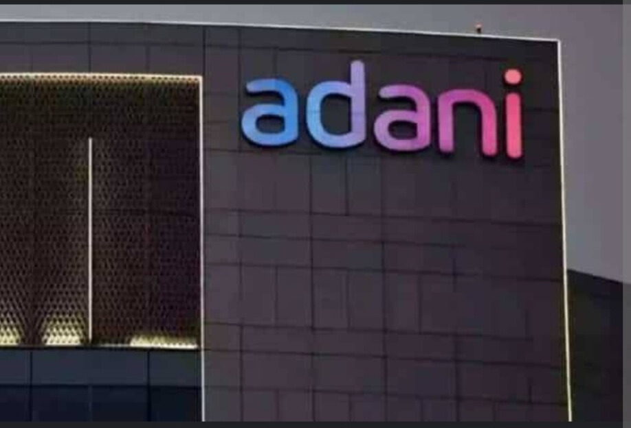 Maharashtra State DISCOM issues LoI for supply of 6600 MW power by Adani Green, Adani Power