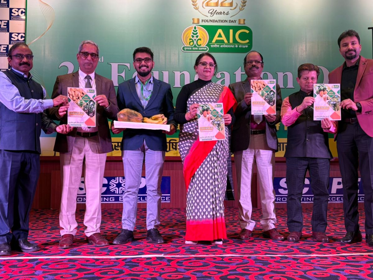 People's trust is the driving force behind AIC’s commitment to farmers’ welfare: CMD, AIC