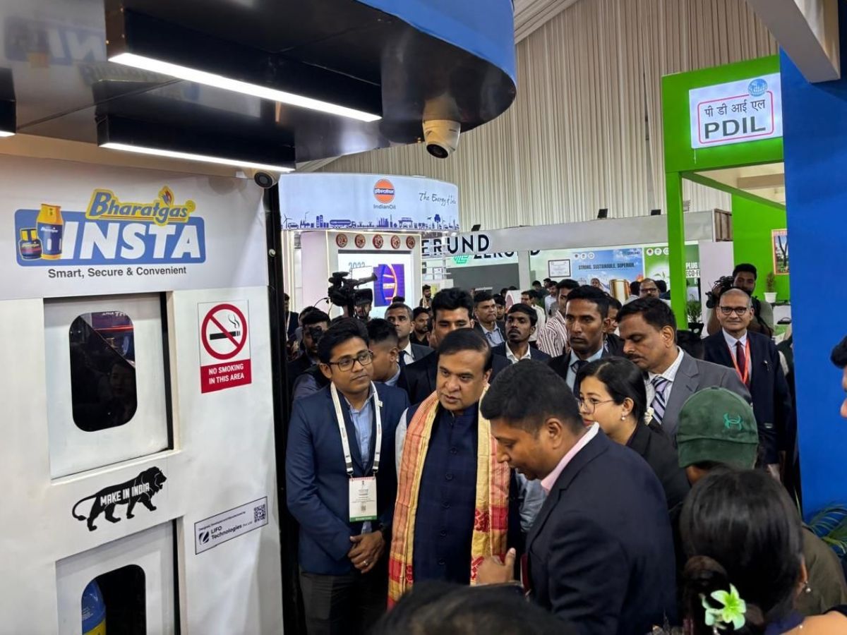 Assam CM visits BPCL stall at Advantage Assam Summit 2.0