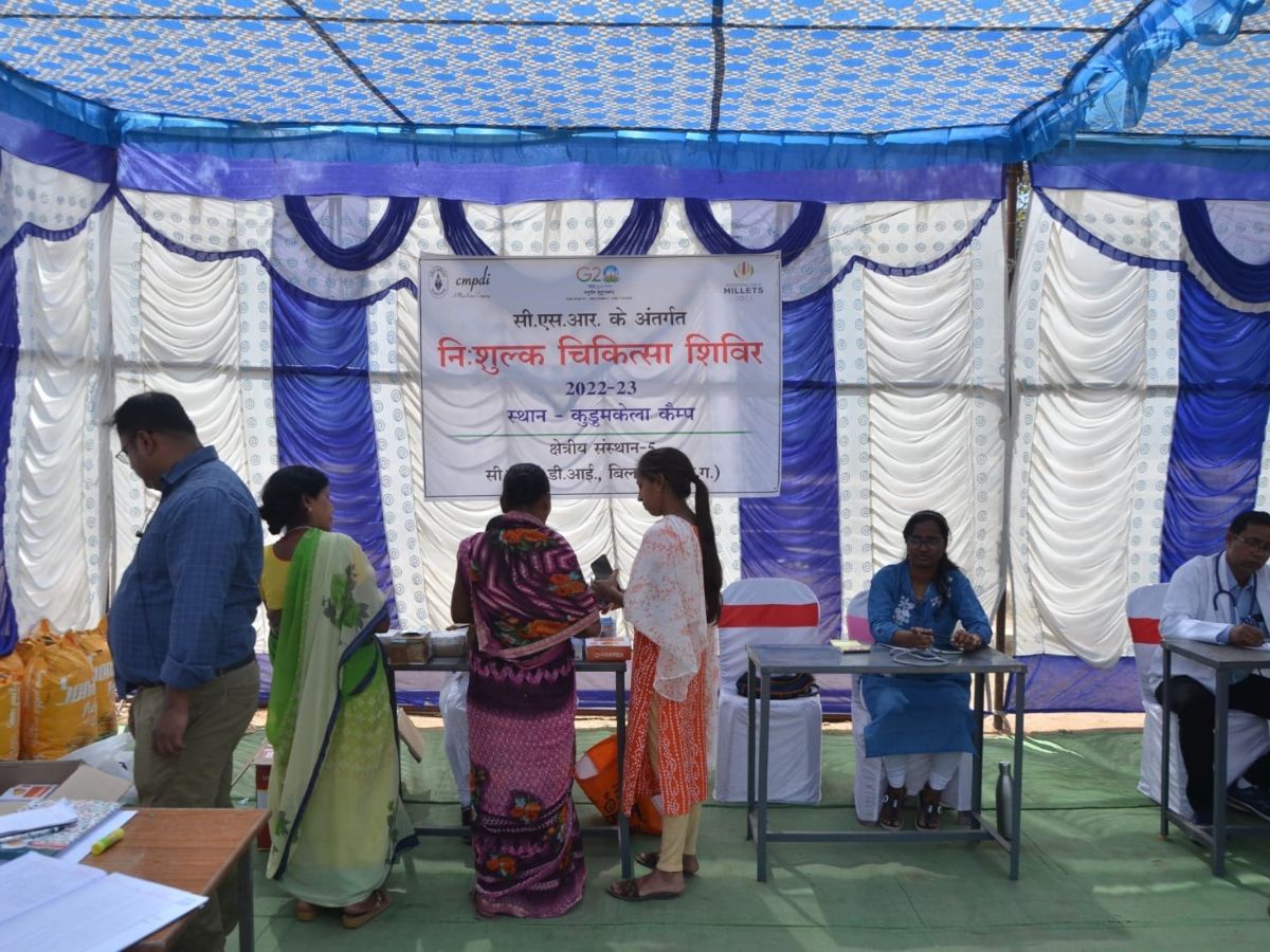 CMPDI Bilaspur organised Free Medical Camp in Chhattisgarh