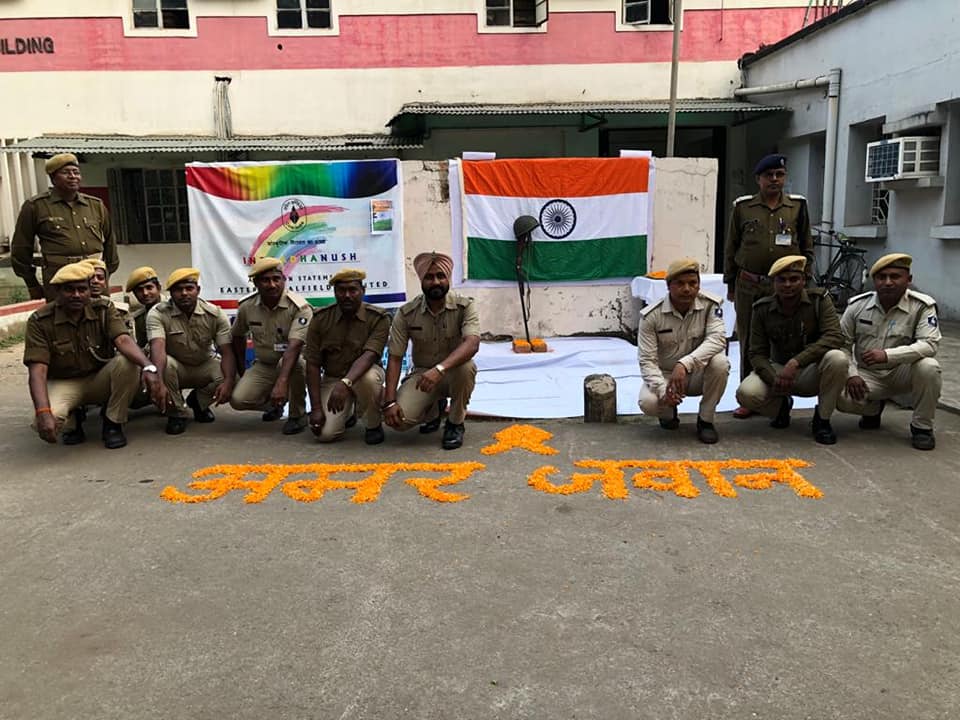 ECL observed Vijay Diwas