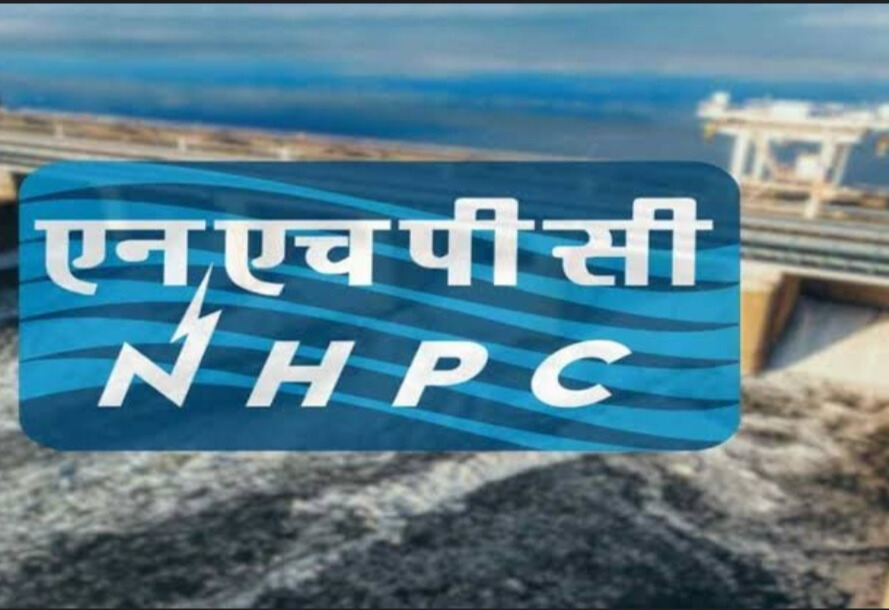 NHPC Q2 results, shares fell by 5%, reported 37% decline in consolidated net profit