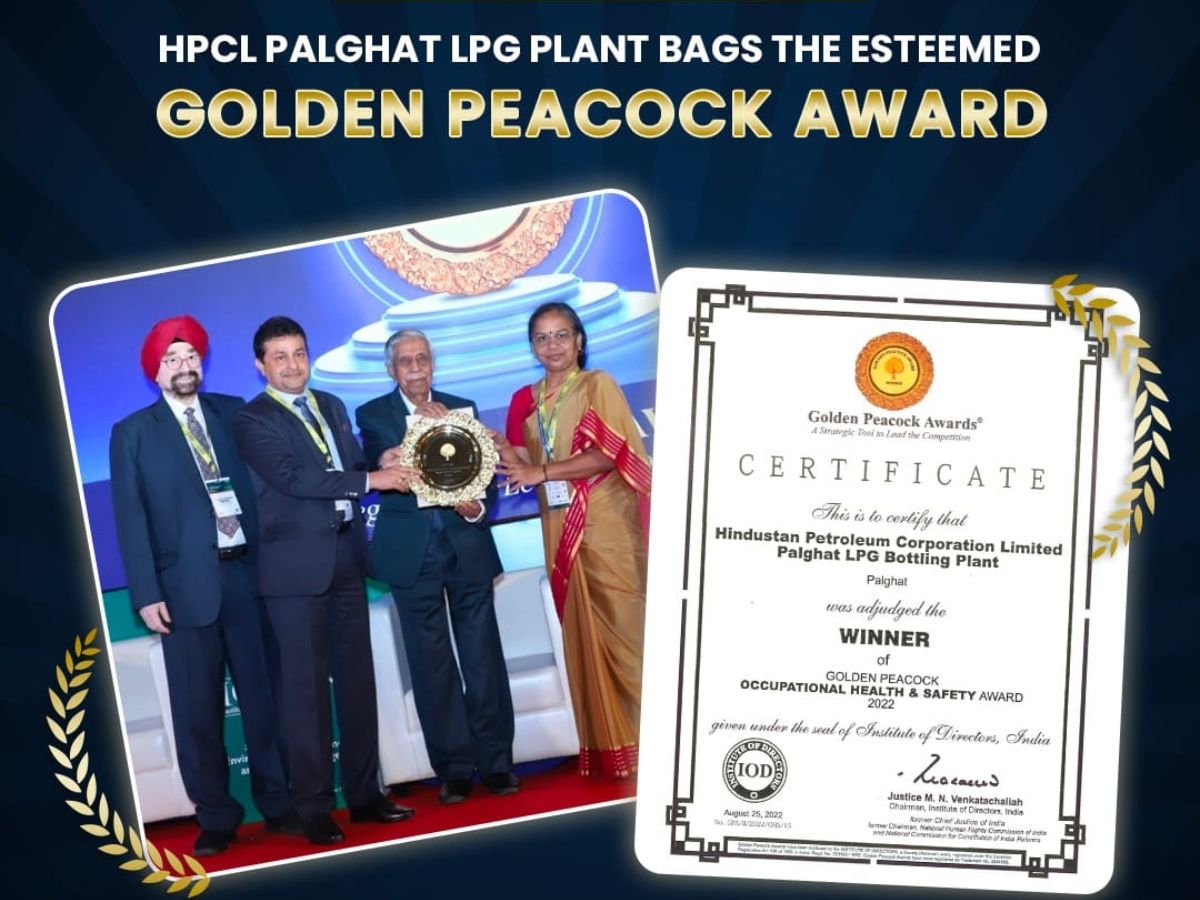 HPCL, Palghat LPG plant won Golden Peacock Award