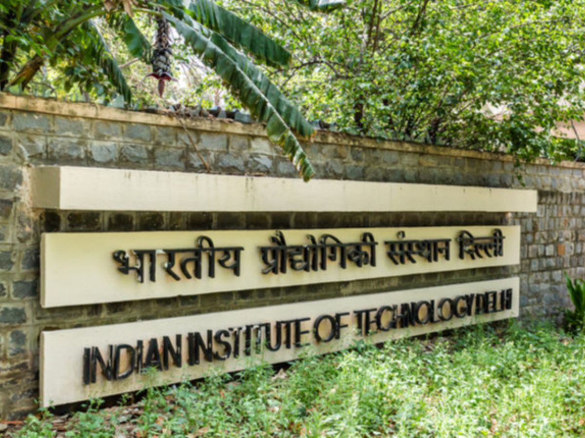 News: First ever IIT campus to be set up outside India | Psu Connect