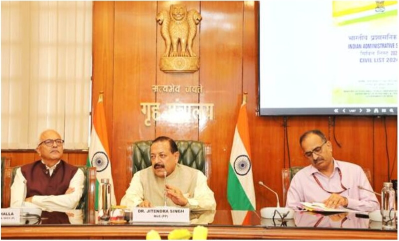 Union Minister Dr. Jitendra Singh launched 69th edition of e-book Civil List 2024 of IAS officers