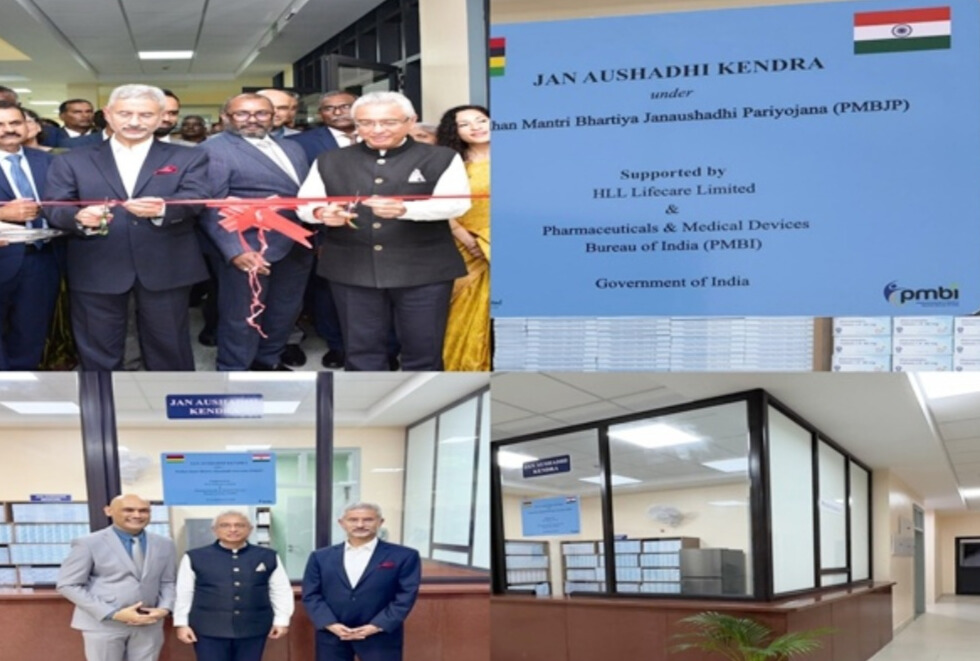 EAM Jaishankar Inaugurates India’s First Overseas Jan Aushadhi Kendra in Mauritius
