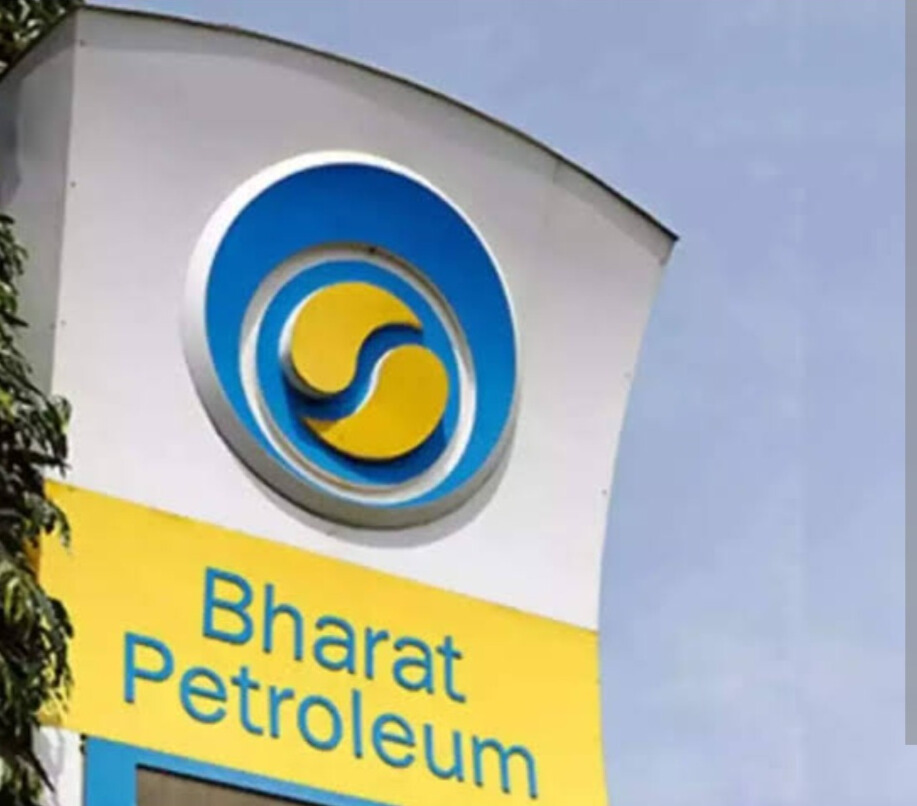 BPCL Q1 Results: net profit fell by 28.6% to Rs 3,015 crore