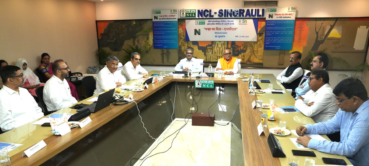 NCL inaugurated “Nanha-sa-Dil-NCL” Initiative to save children lives