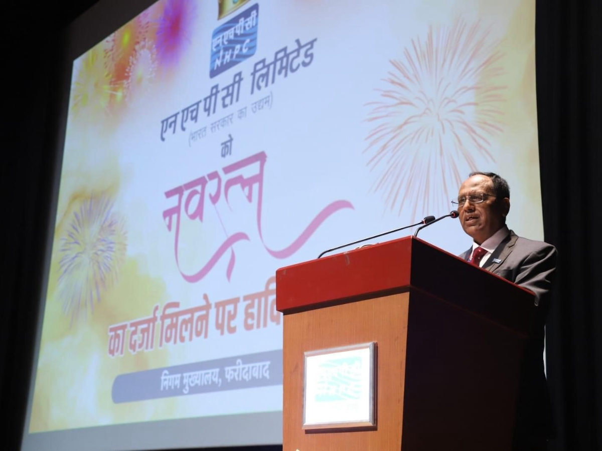 NHPC CMD: Navratna Status Reflects Company's Growth and Achievements