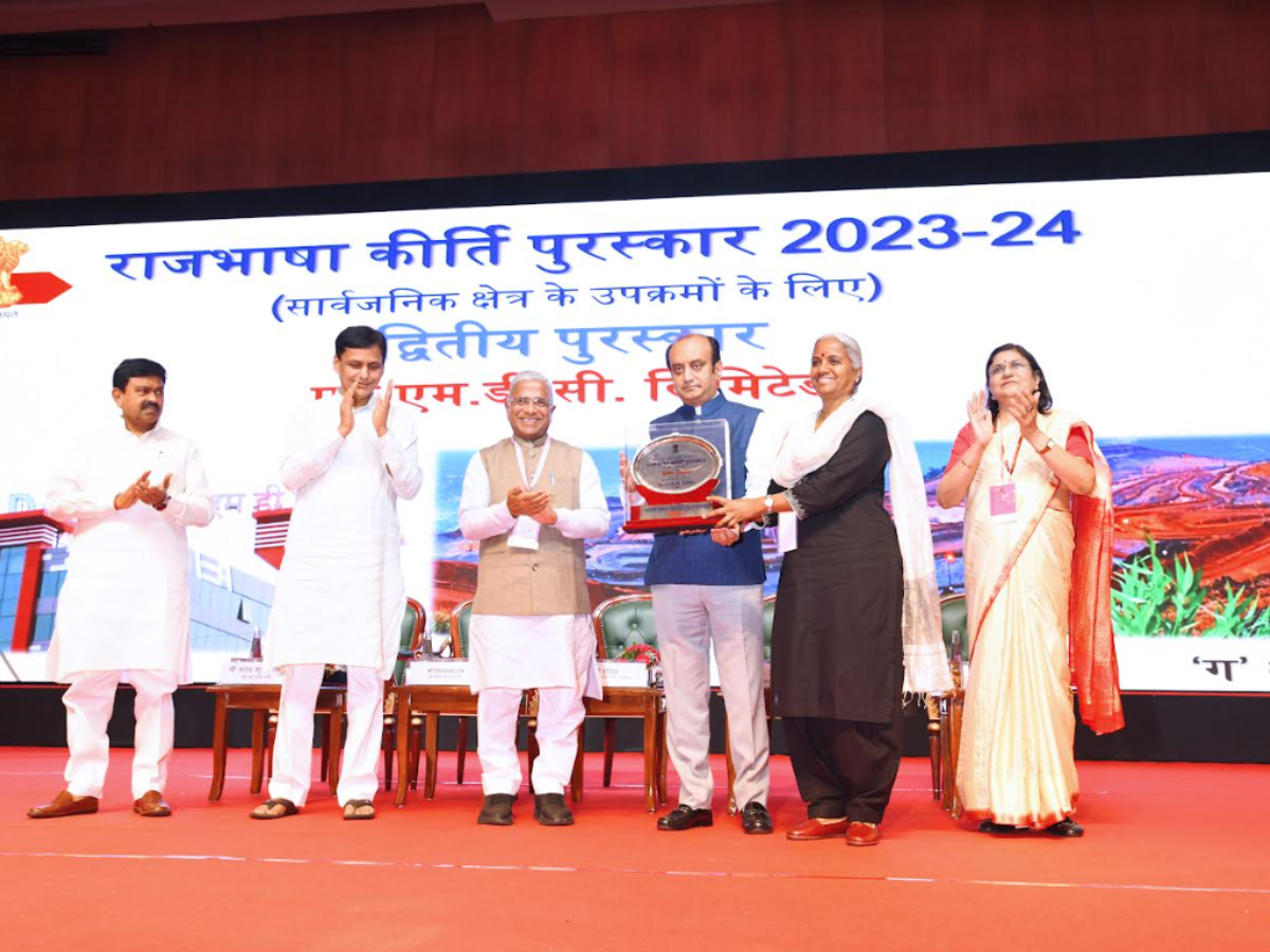 NMDC Ltd Honoured with Rajbhasha Kirti Award 2023-2024