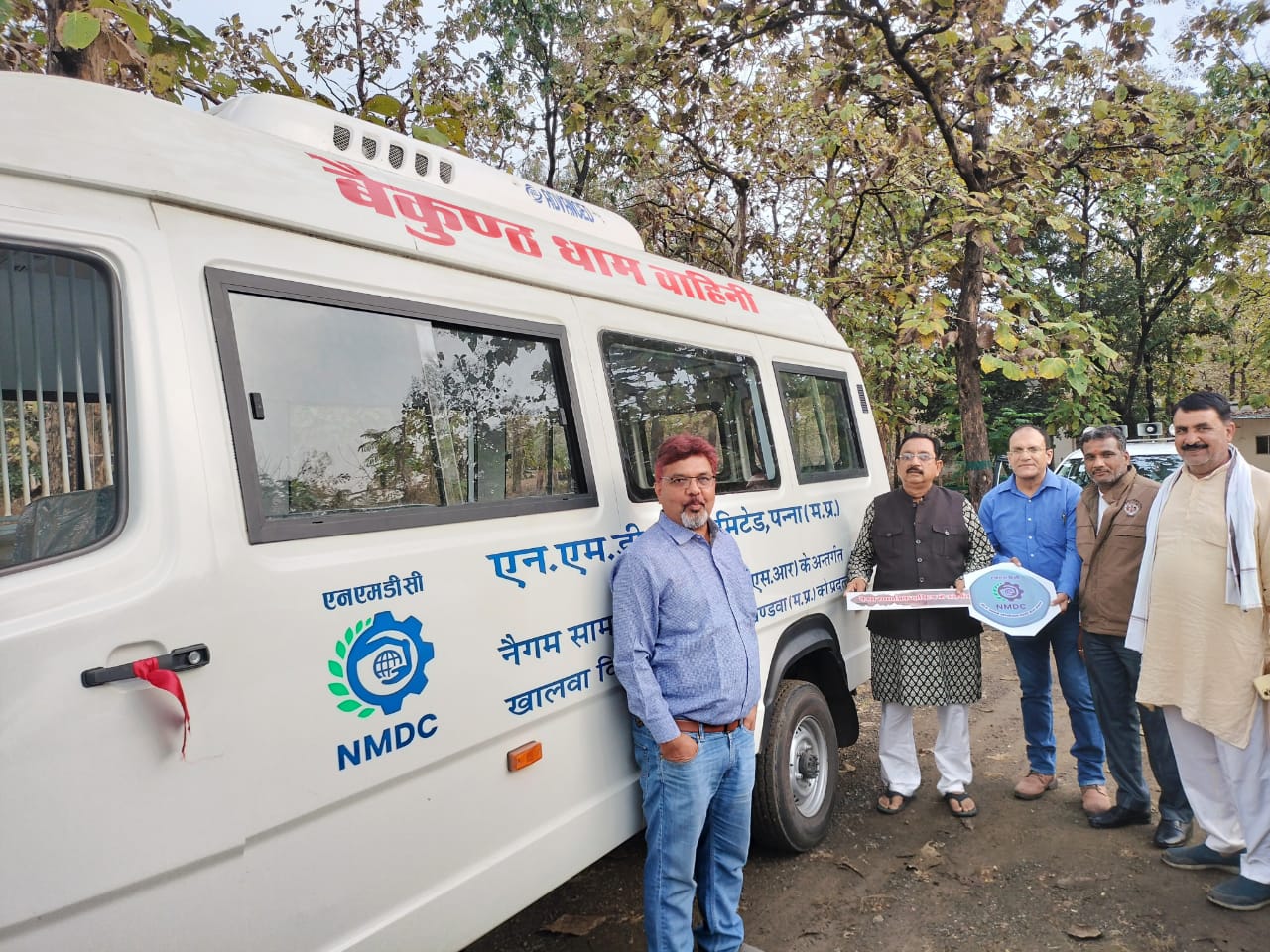 NMDC’s CSR Initiative Brings Transformational Support to Tribal Areas in Madhya Pradesh