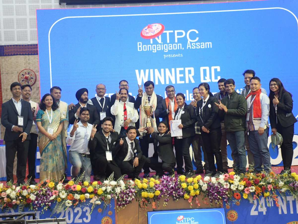 NTPC Bongaigaon organises 24th NTPC Quality Circle Convention