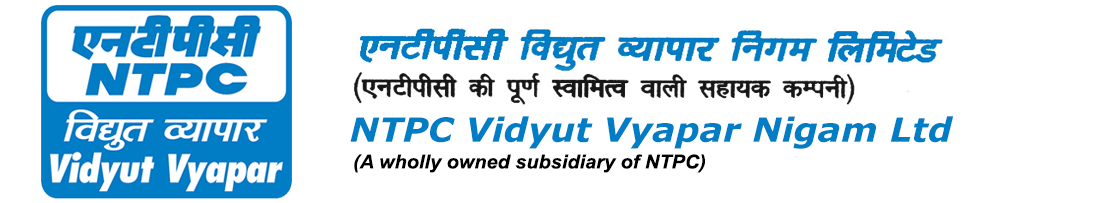 NTPC Vidut Vyapar Nigam Ltd