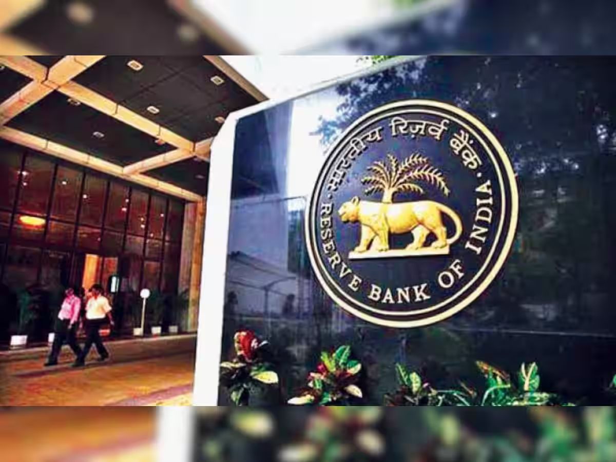 Credit in agriculture and allied activities registers growth of 17.7% in August: RBI data