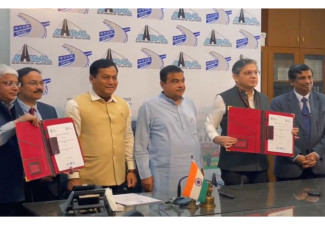 NHLML and IWAI signs MoU for Modal Logistics Park in Varanasi