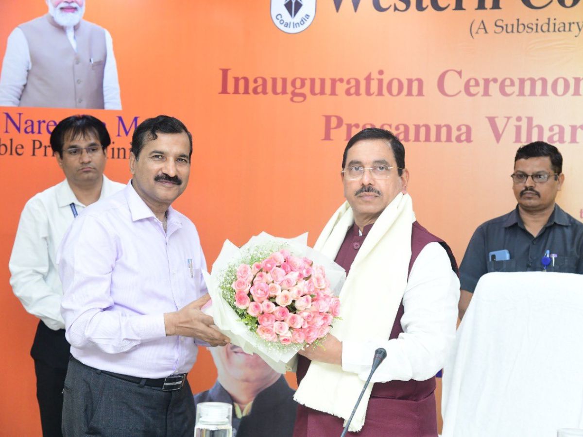Coal Minister Pralhad Joshi visits WCL; inaugurates 'Bal Gangadhar Tilak Eco-Park’